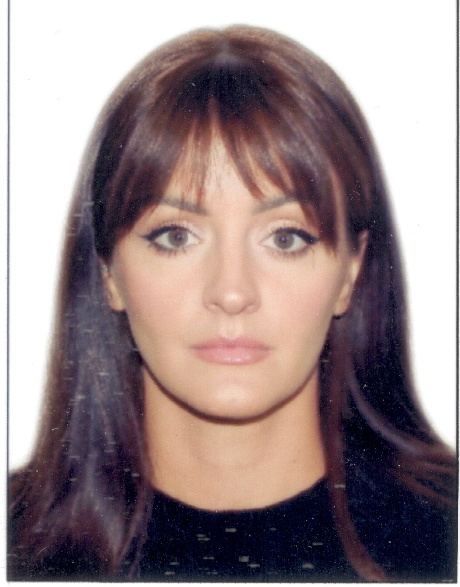 Писаник Яна Геннадьевна