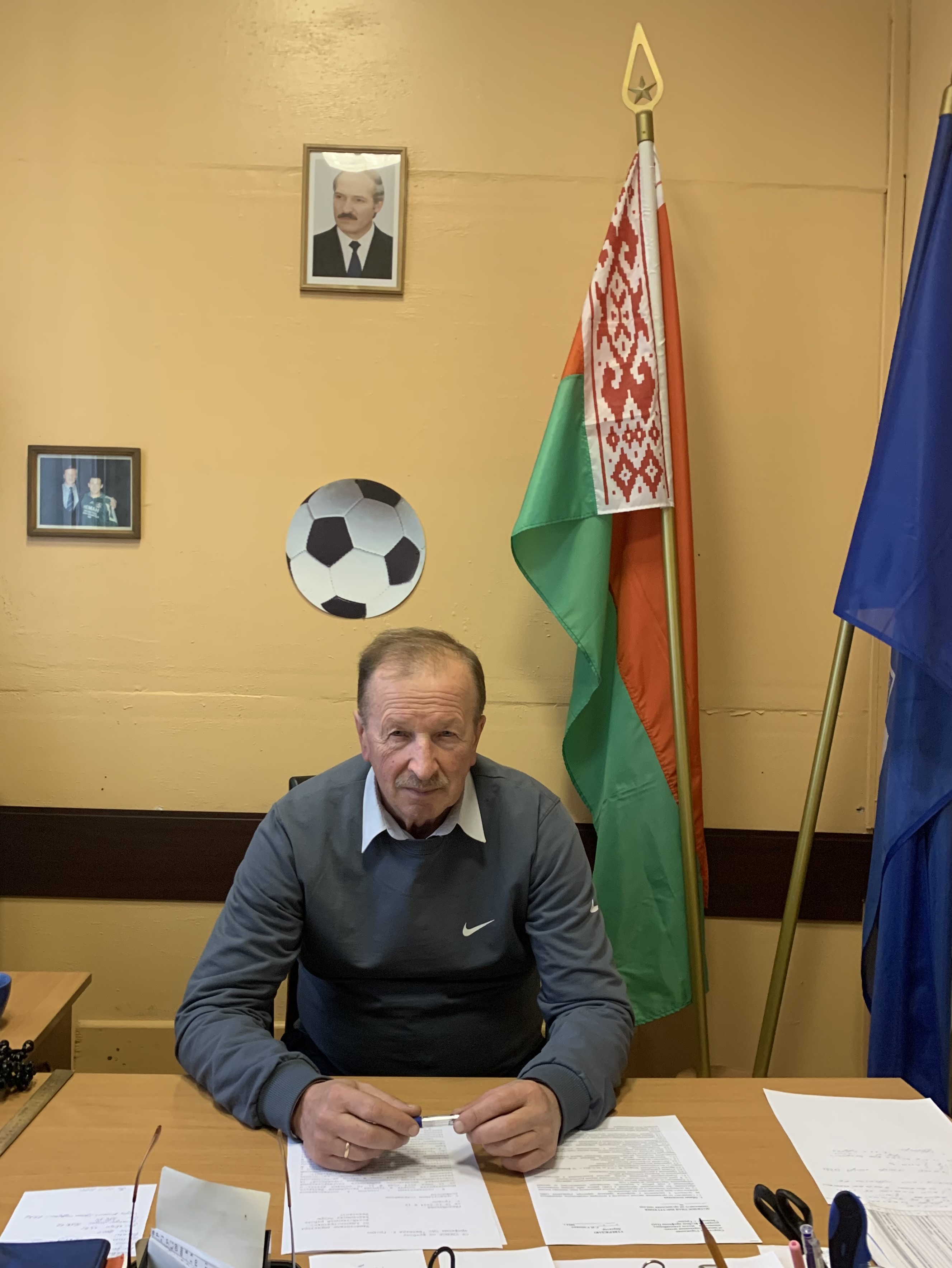 Уласевич Станислав Иванович