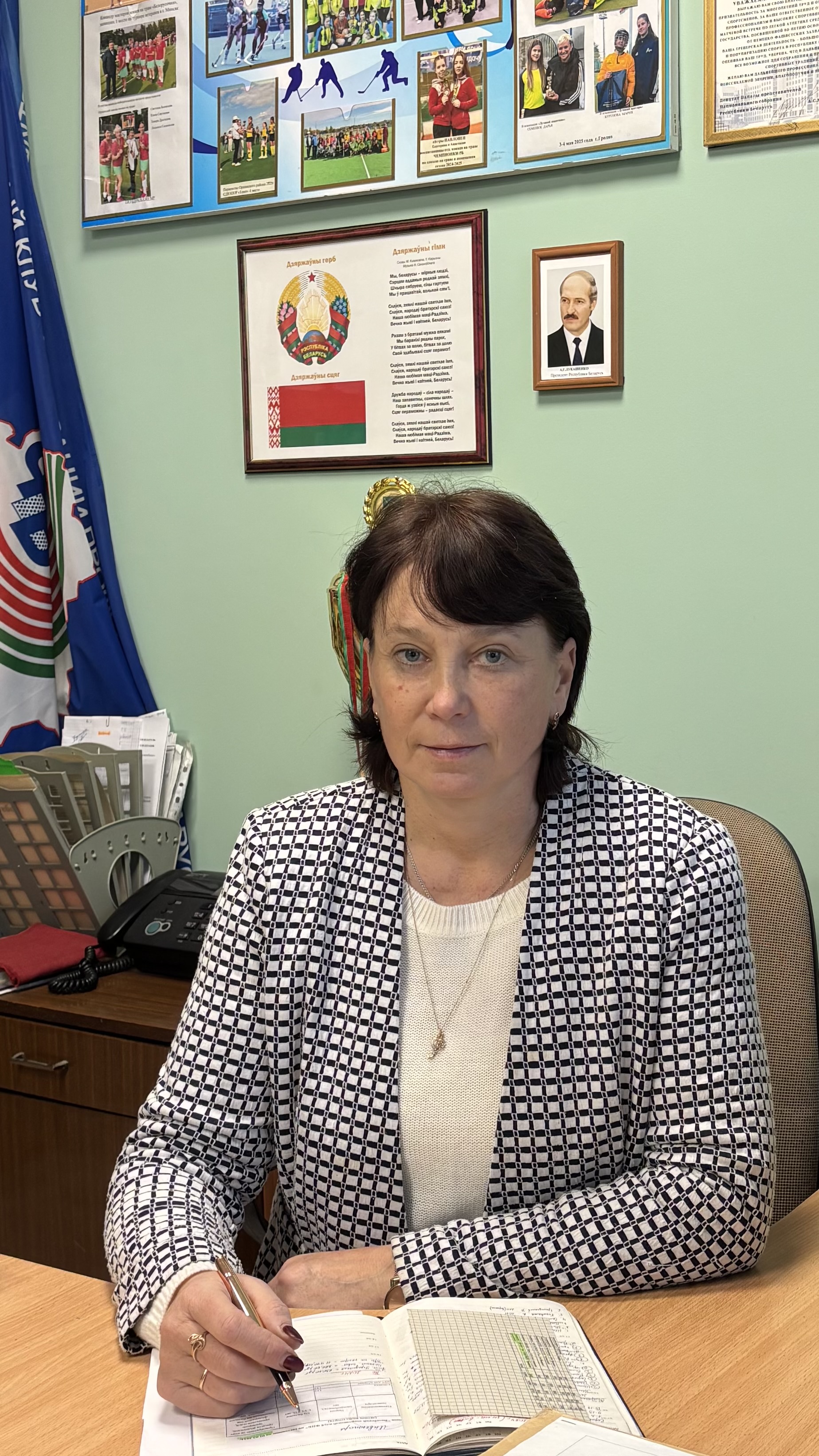 Белоусова Светлана Викторовна