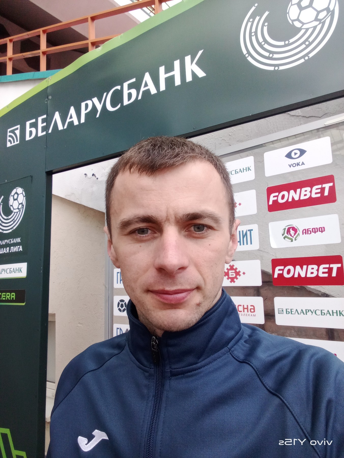 Кулеш Иван Михайлович