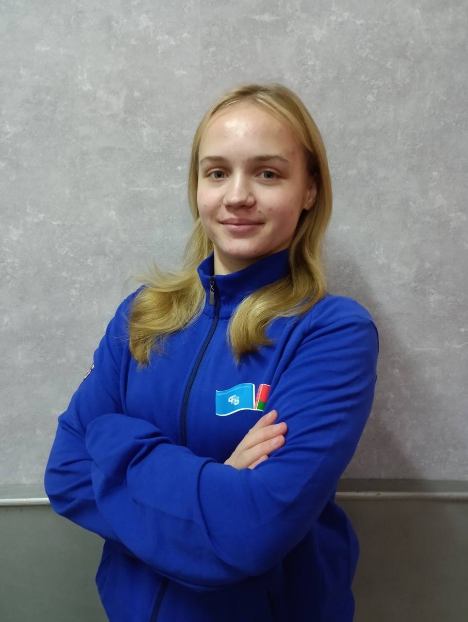 Житкевич Арина Романовна