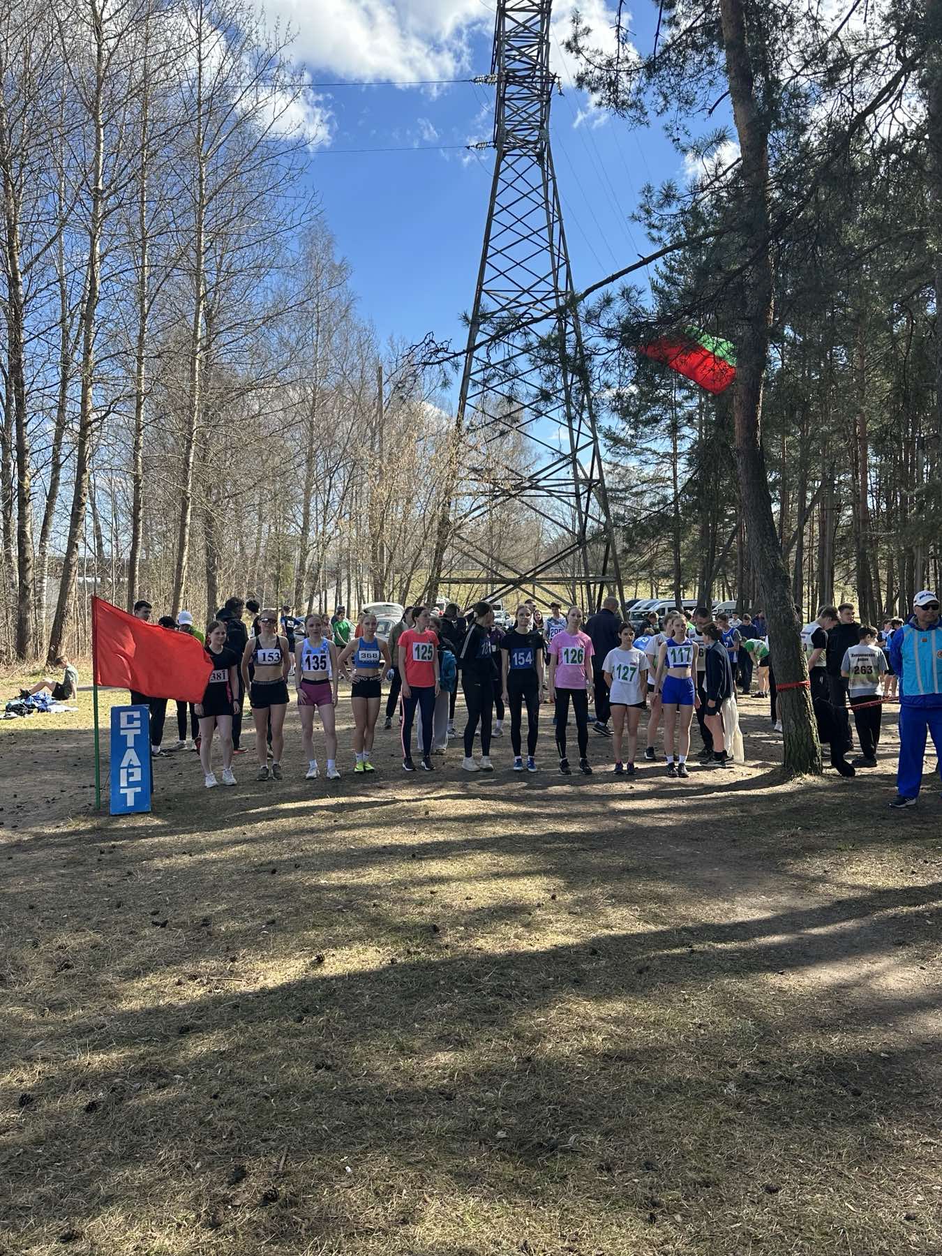 Кубок и первенство Витебской области по легкоатлетическому кроссу