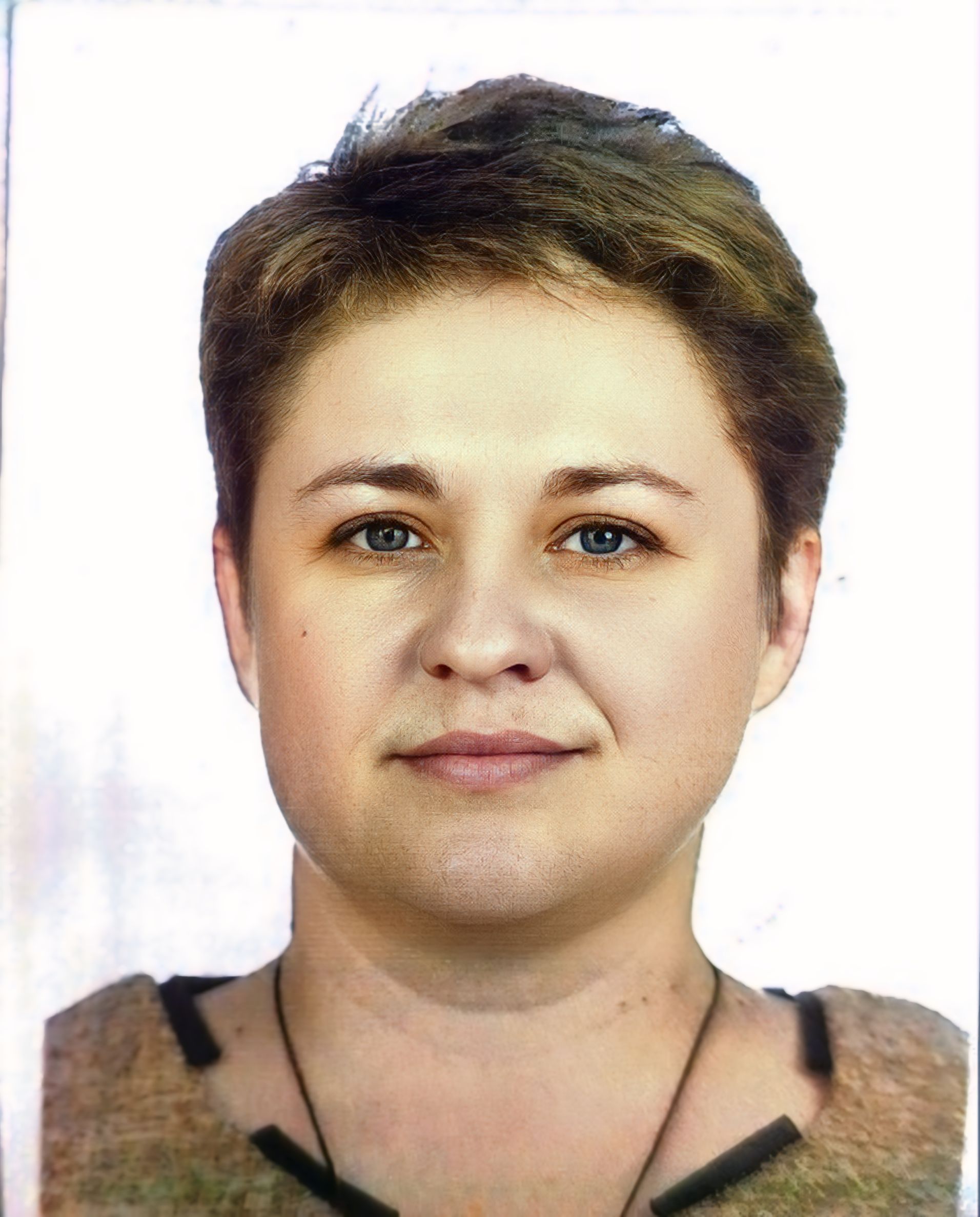 Пелогейкина Елена Дмитриевна 