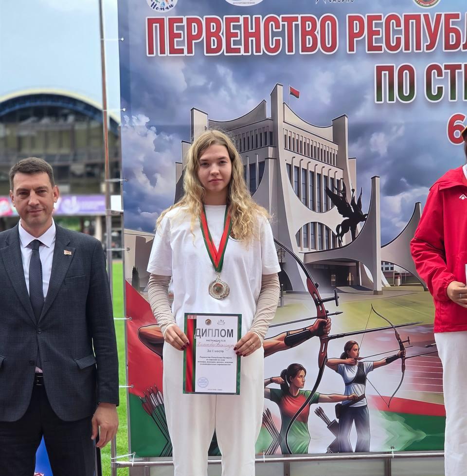 Первенство РБ по стрельбе из лука