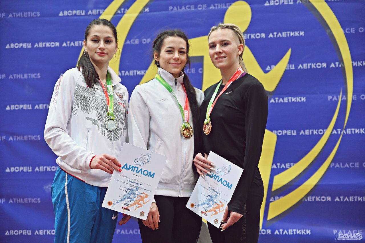 Чемпионат и Первенство Республики Беларусь по легкоатлетическим многоборьям