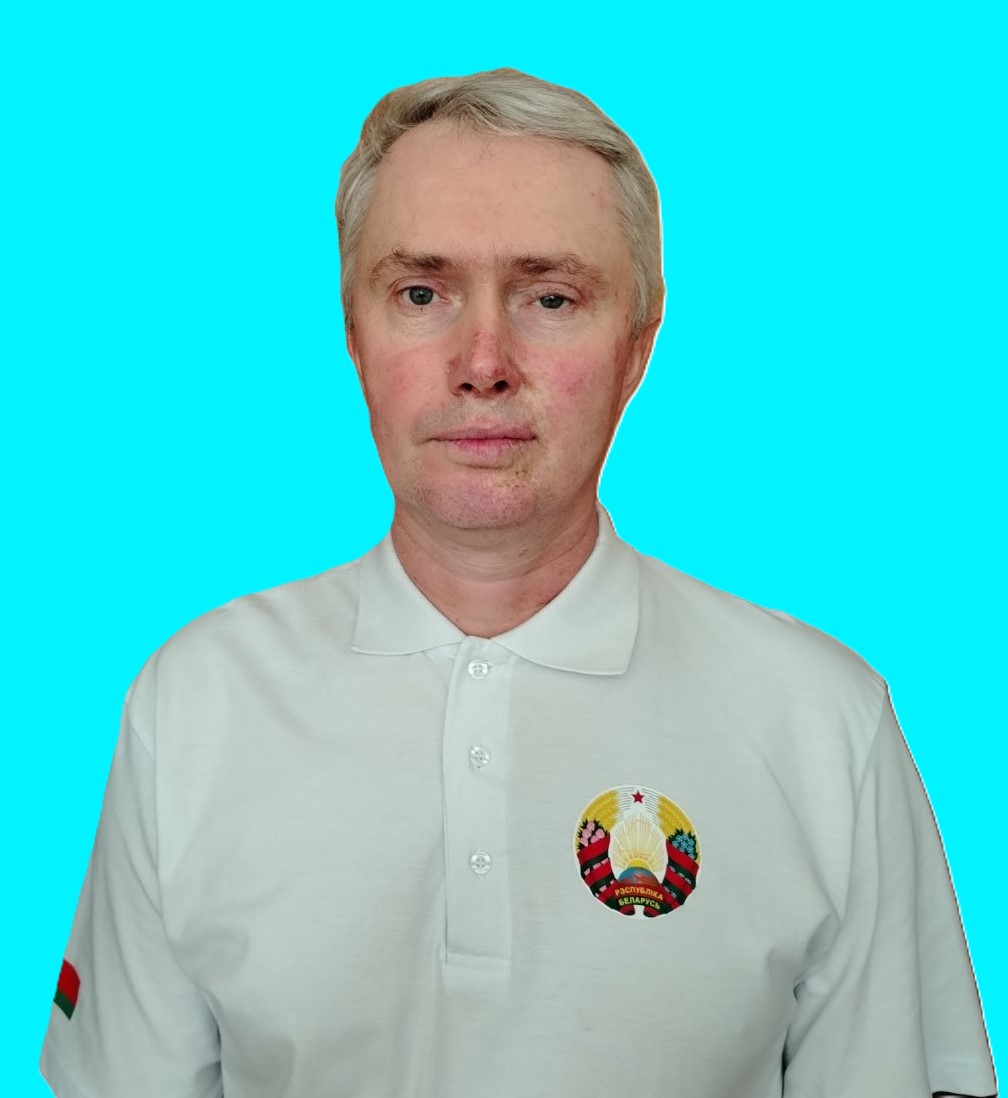 Юшкевич Дмитрий Петрович