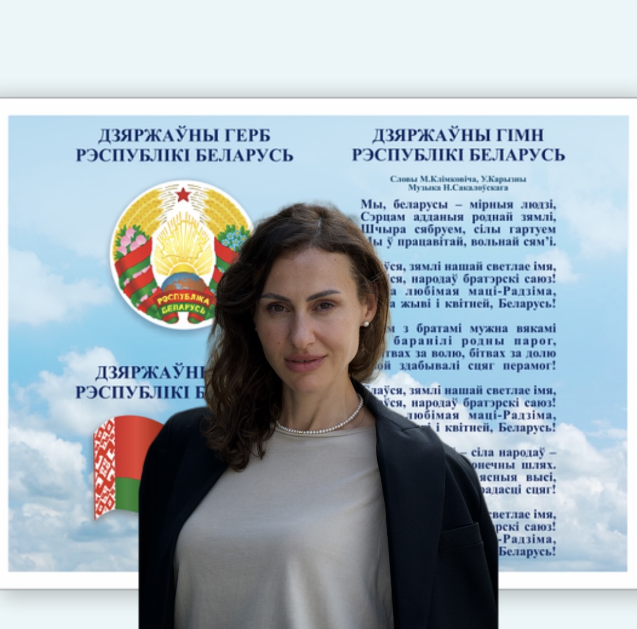 Грибко Юлия Игоревна