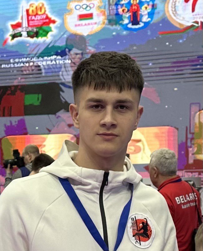 Кузавка Руслан Валерьевич