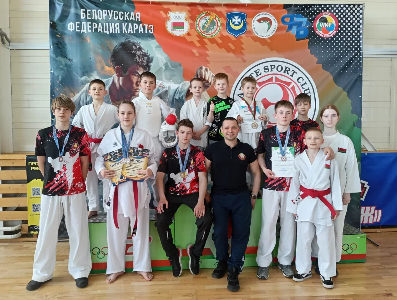 Открытое первенство "СДЮШОР "Доломит"  по каратэ WKF