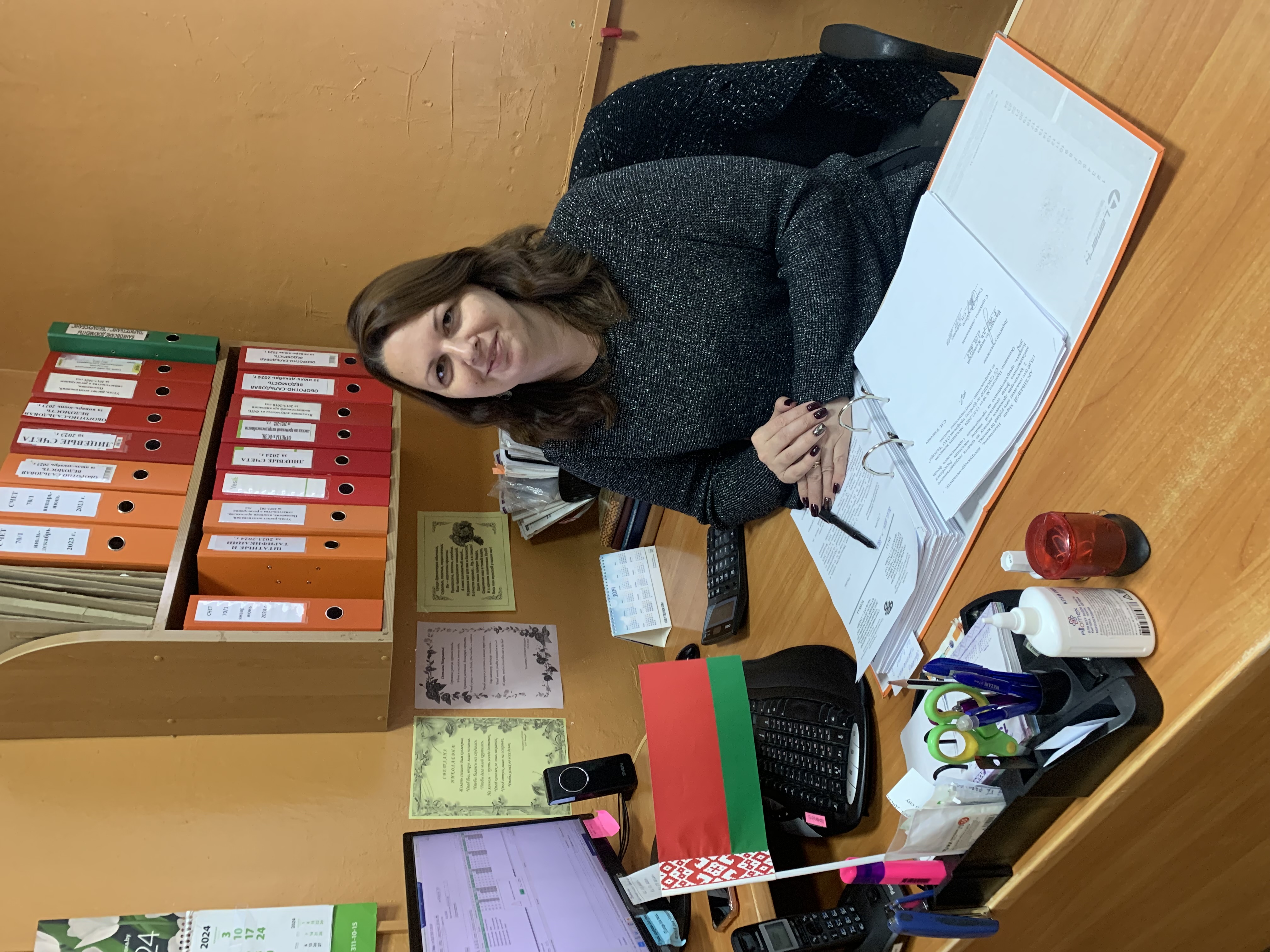 Лейченко Светлана Николаевна