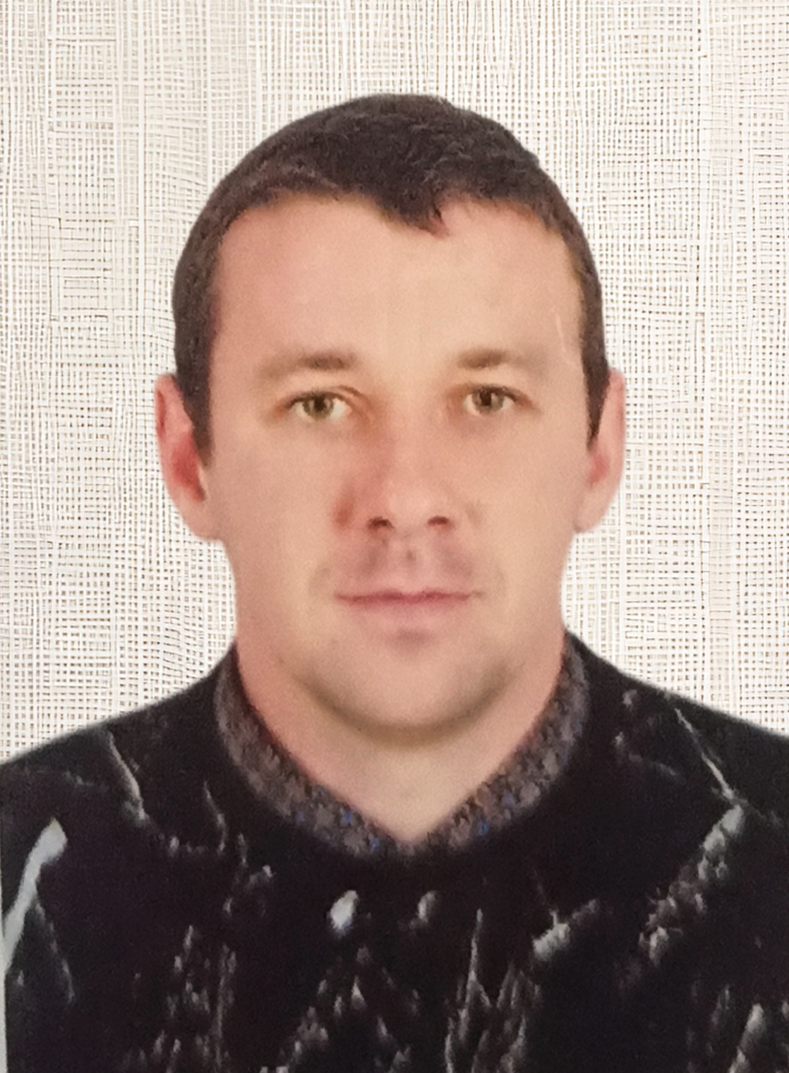 Совпель Сергей  Григорьевич