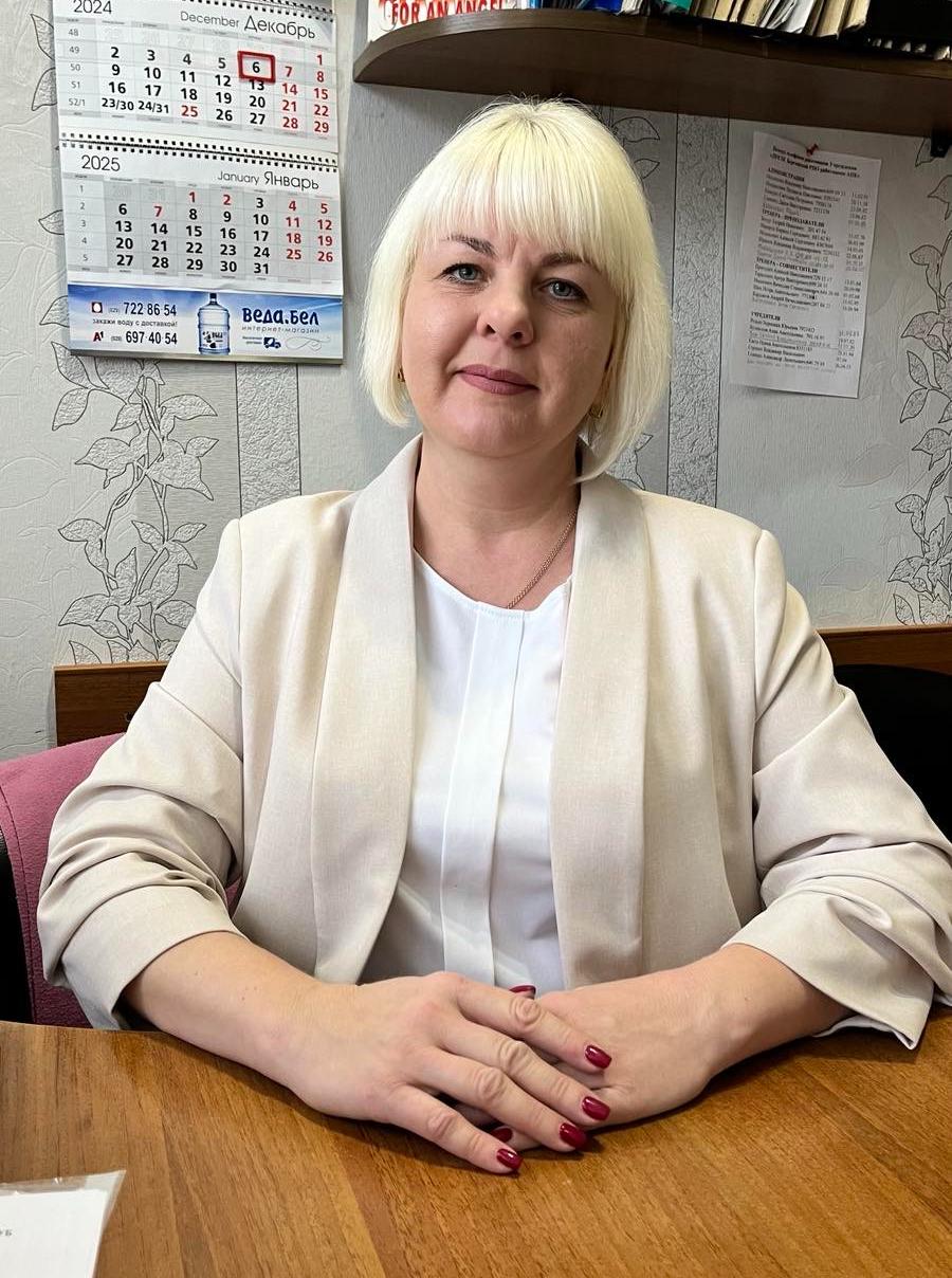 Коверко Светлана Петровна