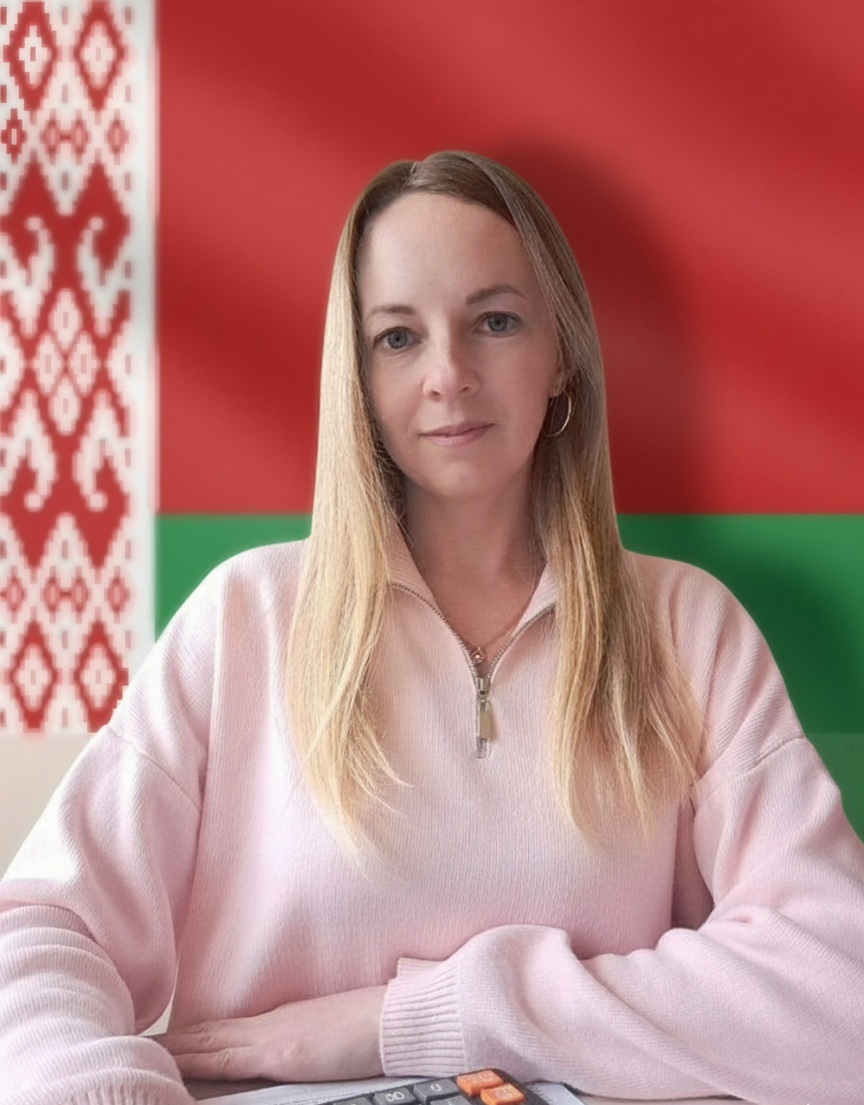 Белоус Марина Викторовна