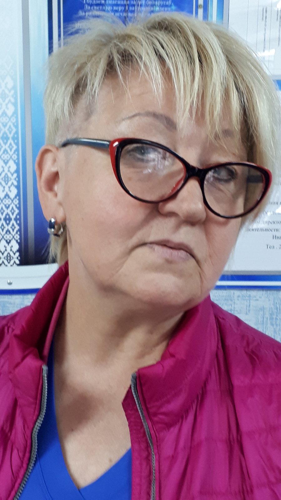 Будкевич Валентина Владимировна