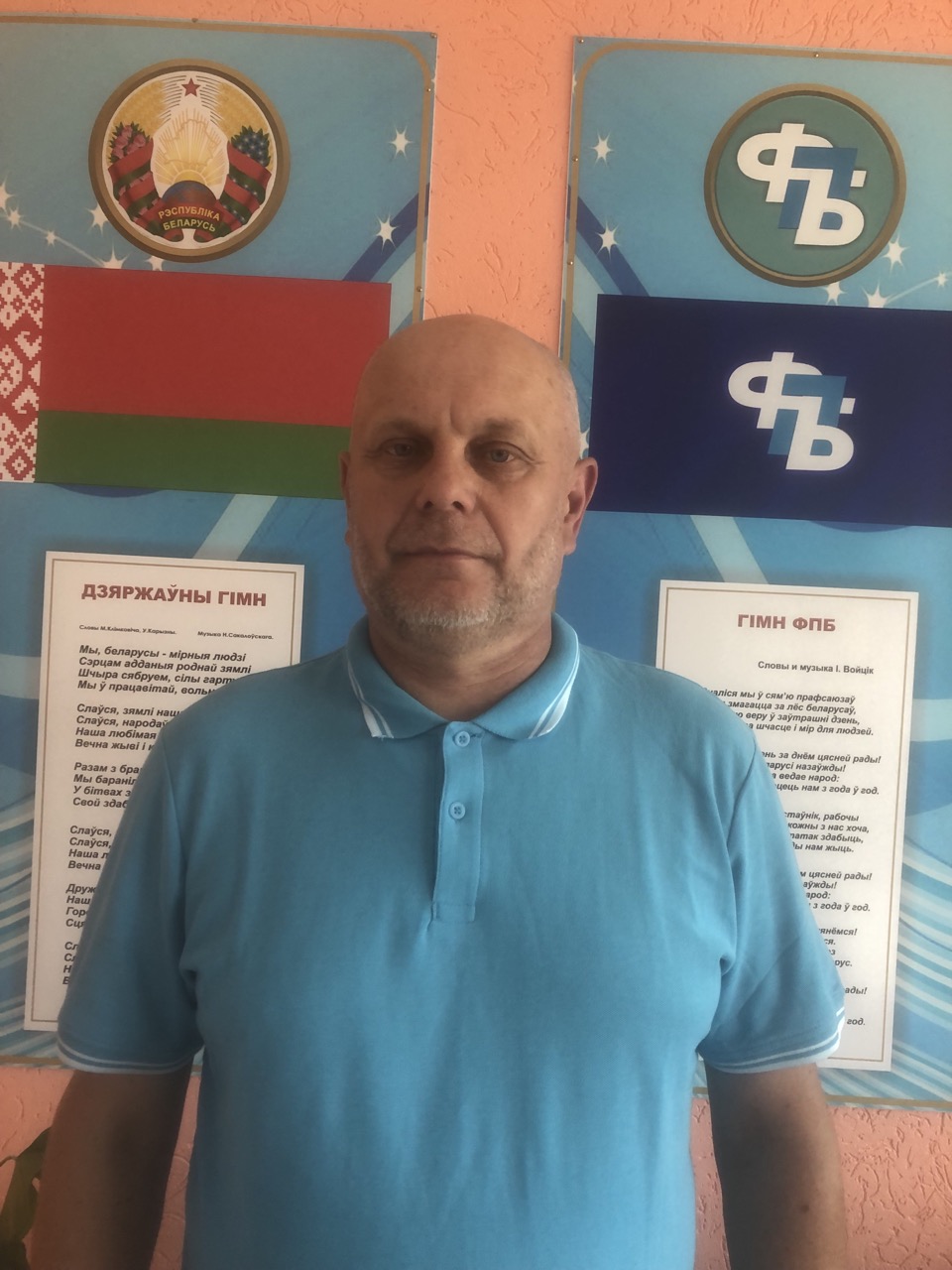 Кибак Сергей Николаевич