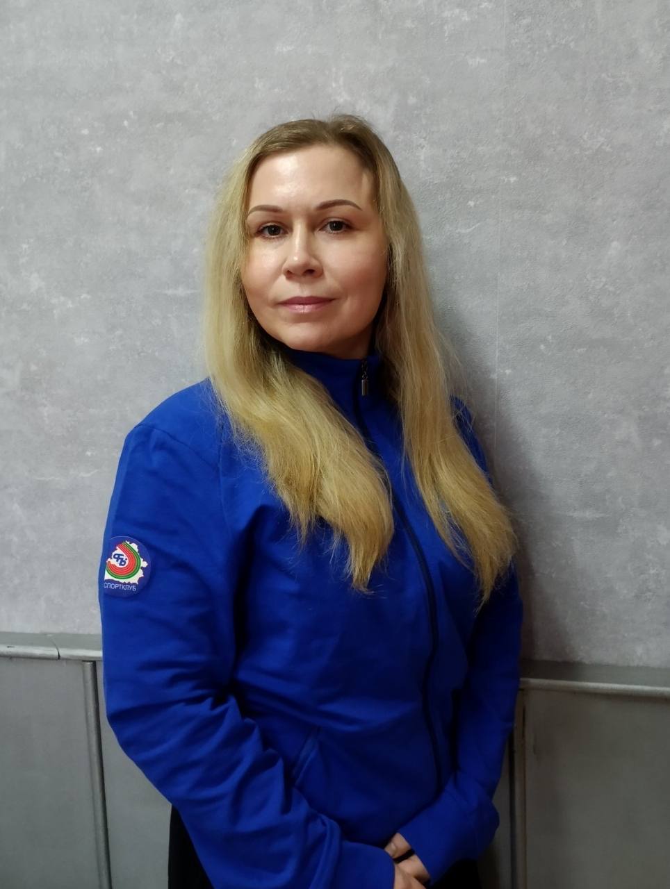 Крынец  Татьяна  Николаевна