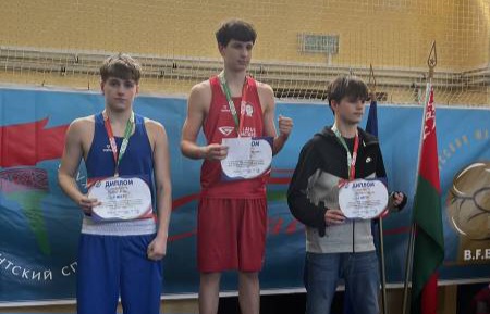 Открытые соревнования по боксу в рамках Республиканской спартакиады среди специализированных учебно-спортивных учреждений профсоюзов. Результаты Могилёвской областной СДЮШОР профсоюзов "Спартак-35"