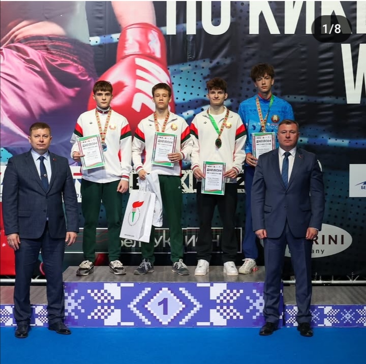 Чемпионат и первенство Республики Беларусь по кикбоксингу WKF