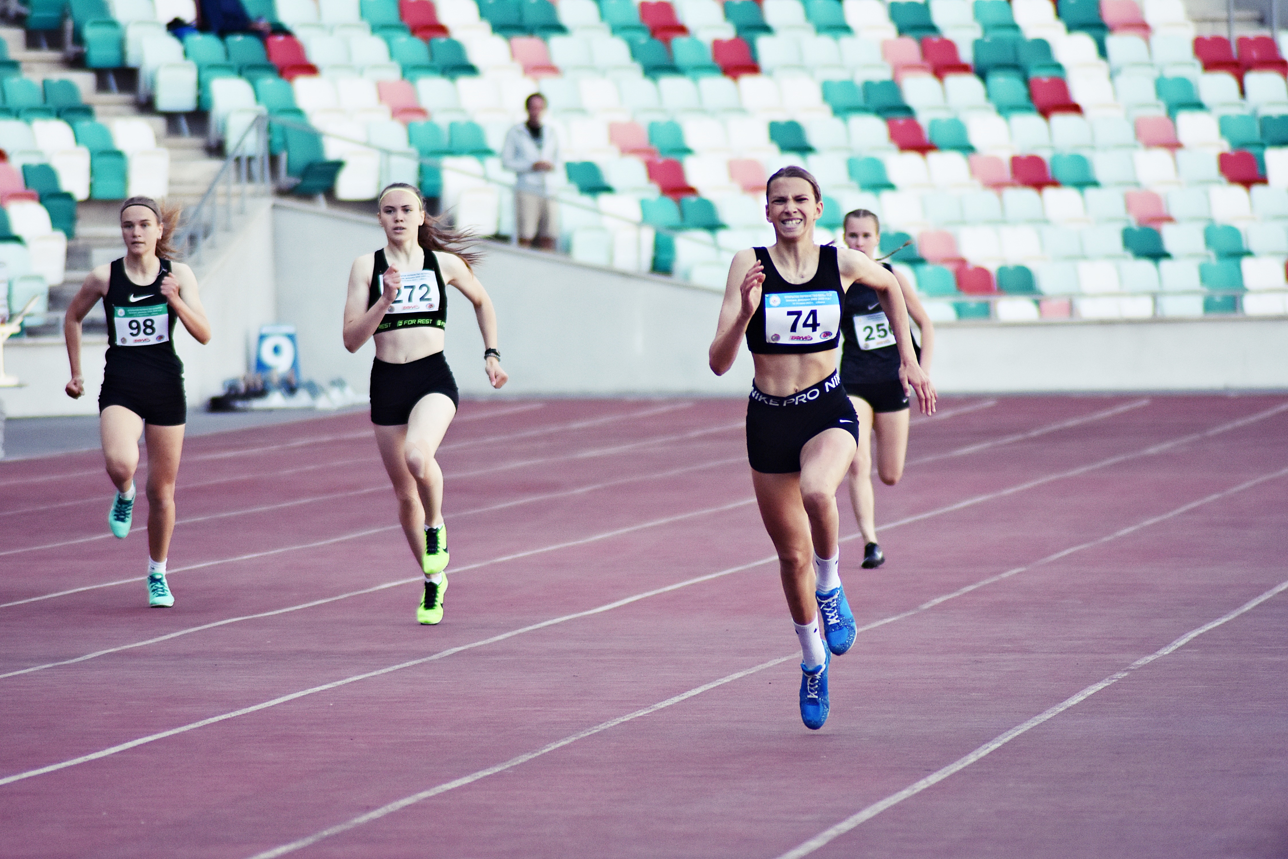 Открытое первенство Республики Беларусь по лёгкой атлетике