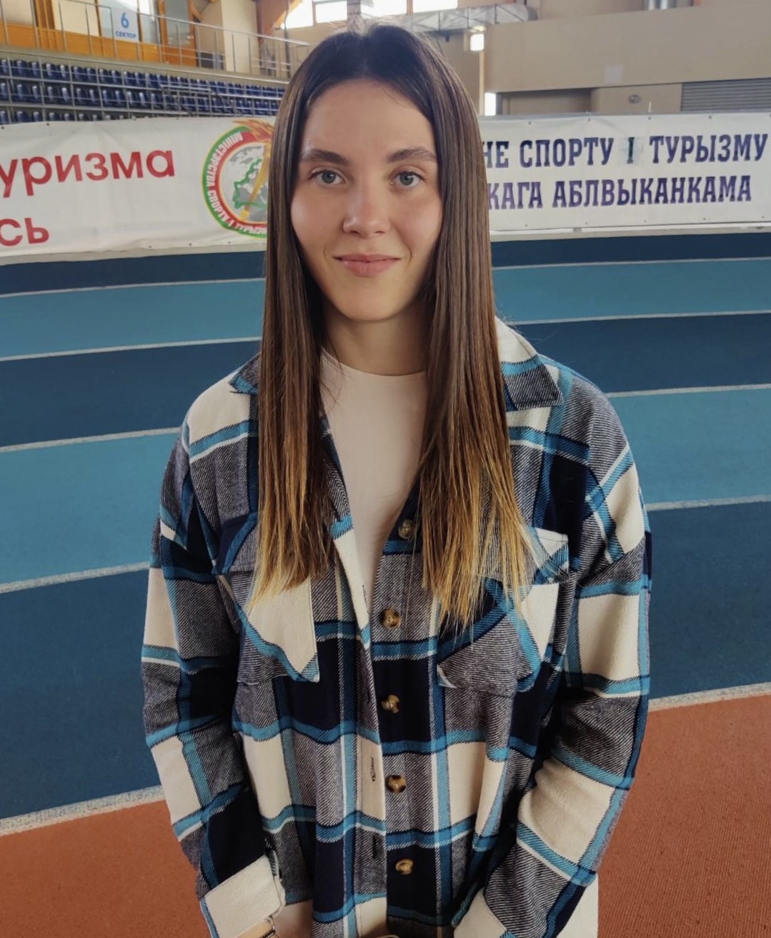 Шугункова Екатерина Юрьевна