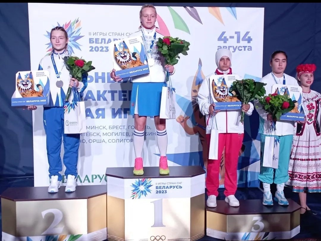 Ксения Махахей серебряный призёр II Игр стран СНГ