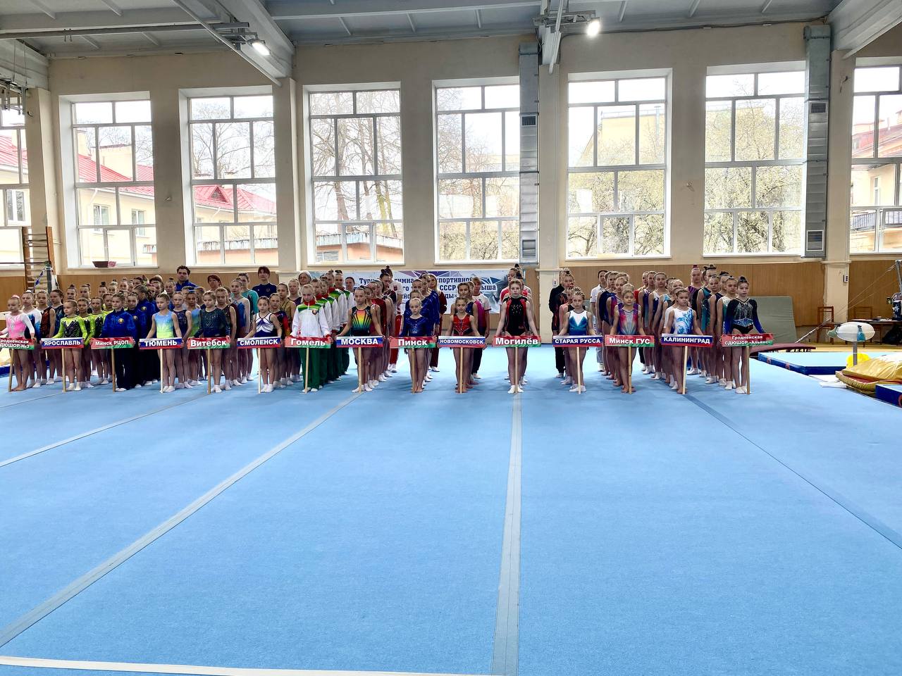 VI Республиканские соревнования по спортивной гимнастике "Олимпийские надежды"