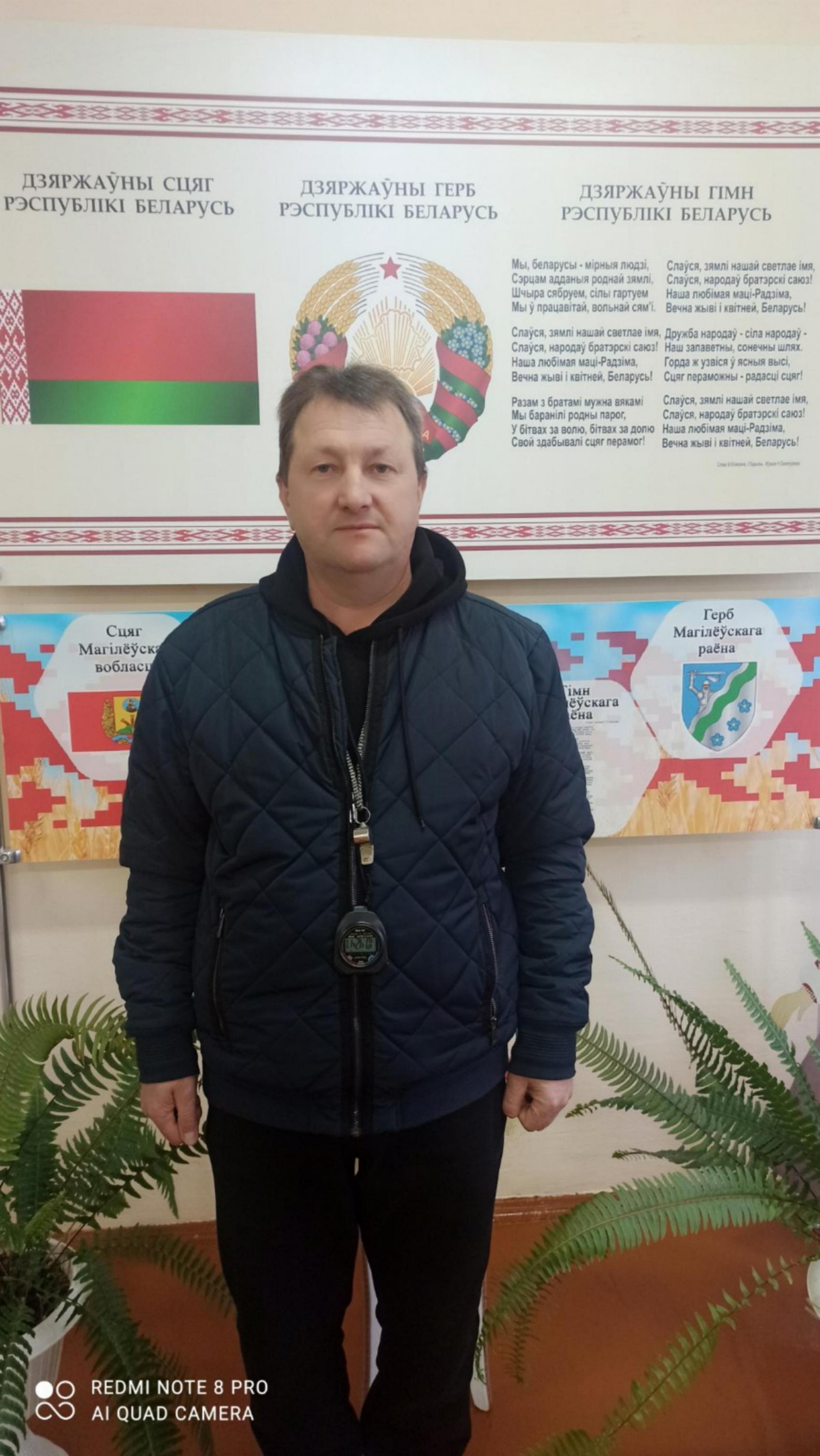 Пусков Игорь Николаевич