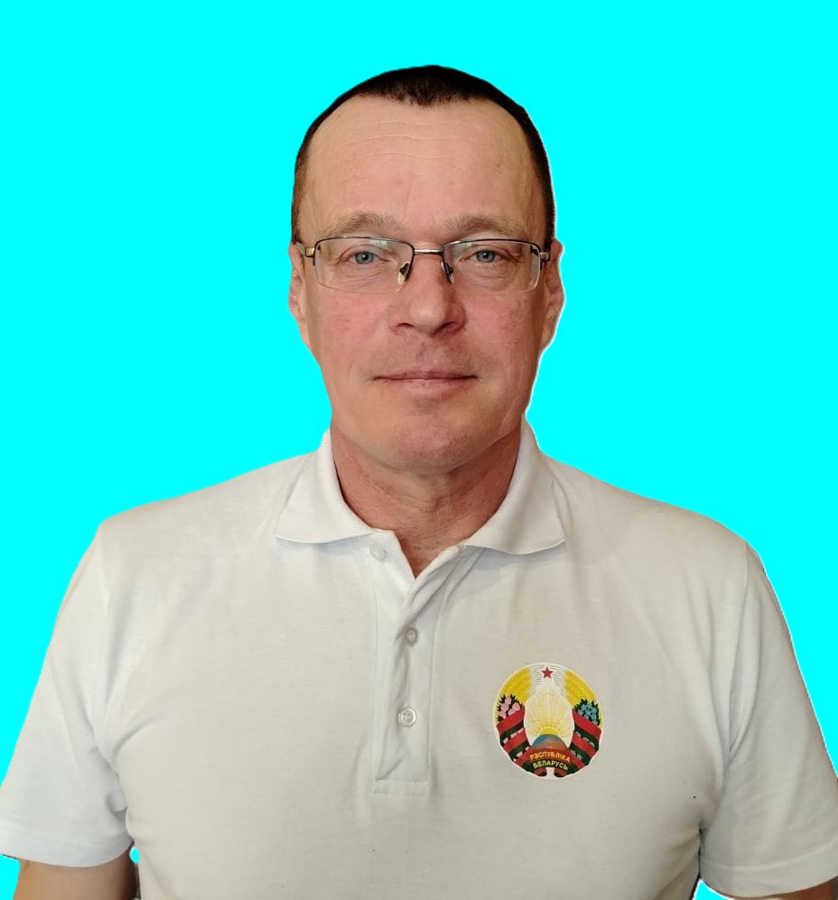 Харкевич Валерий Валерьевич