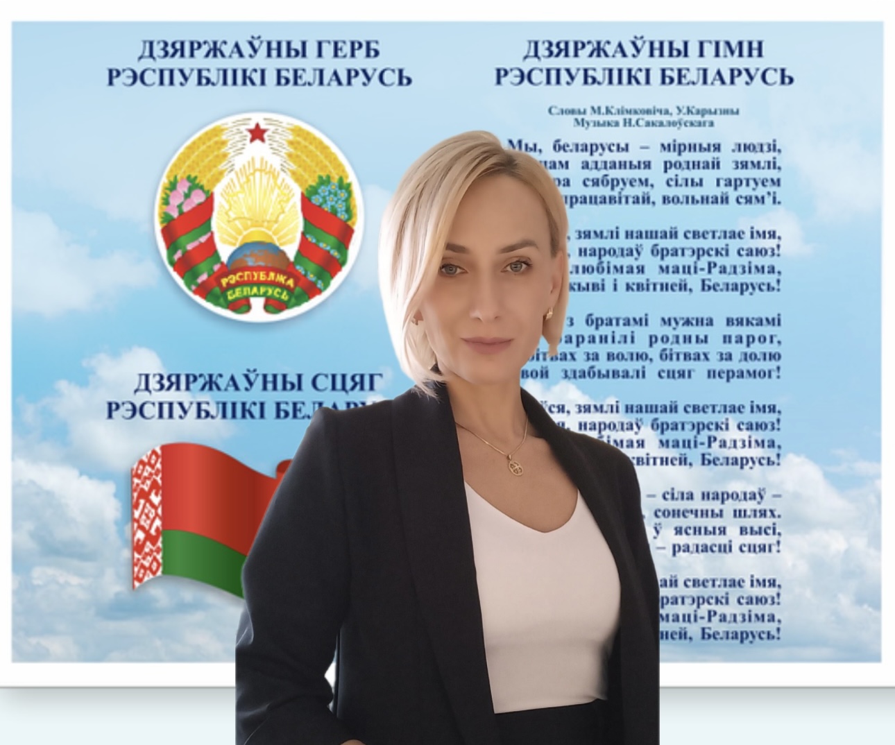 Матвеева Анна Владимировна