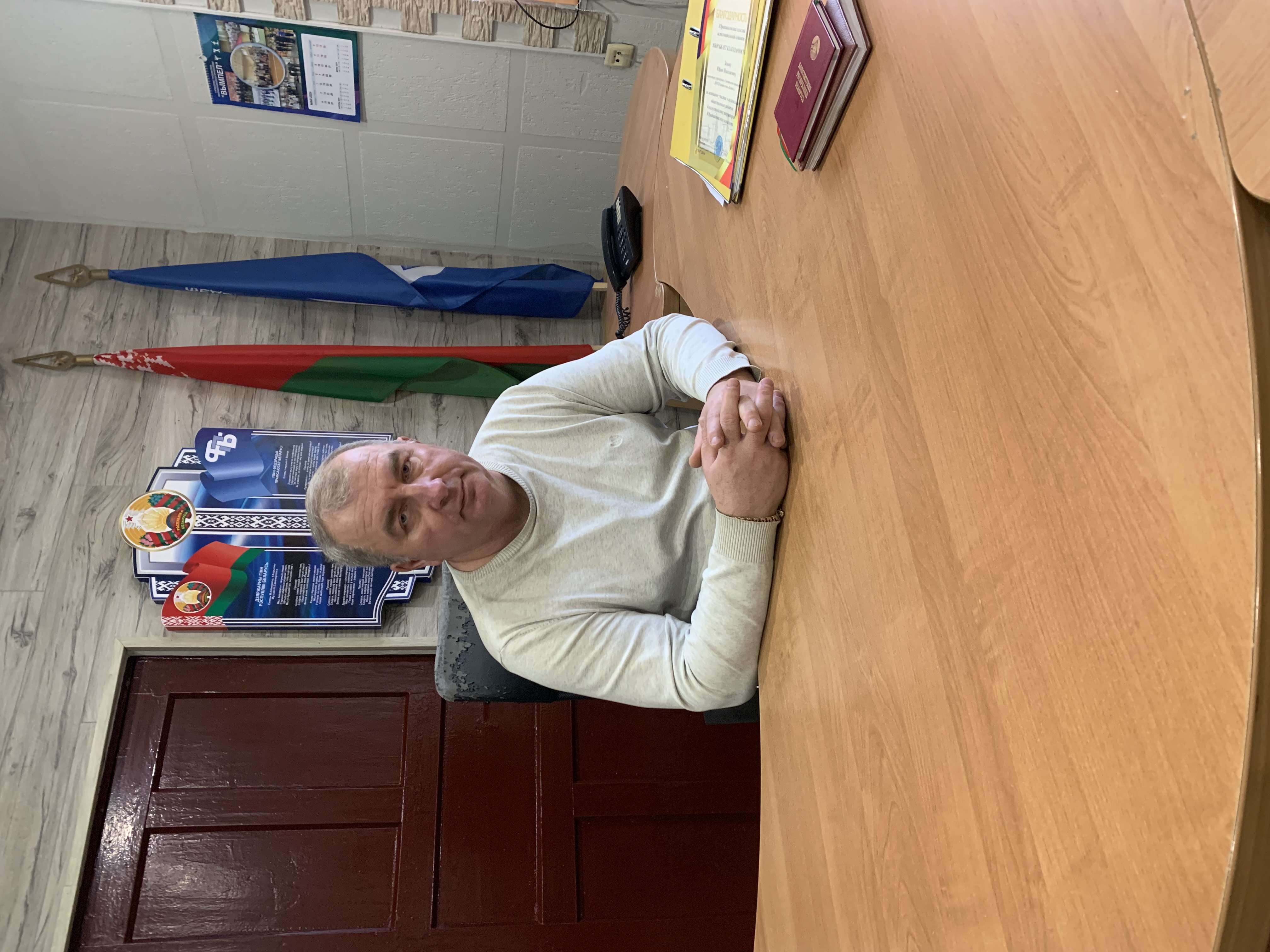 Зенюк Юрий Николаевич