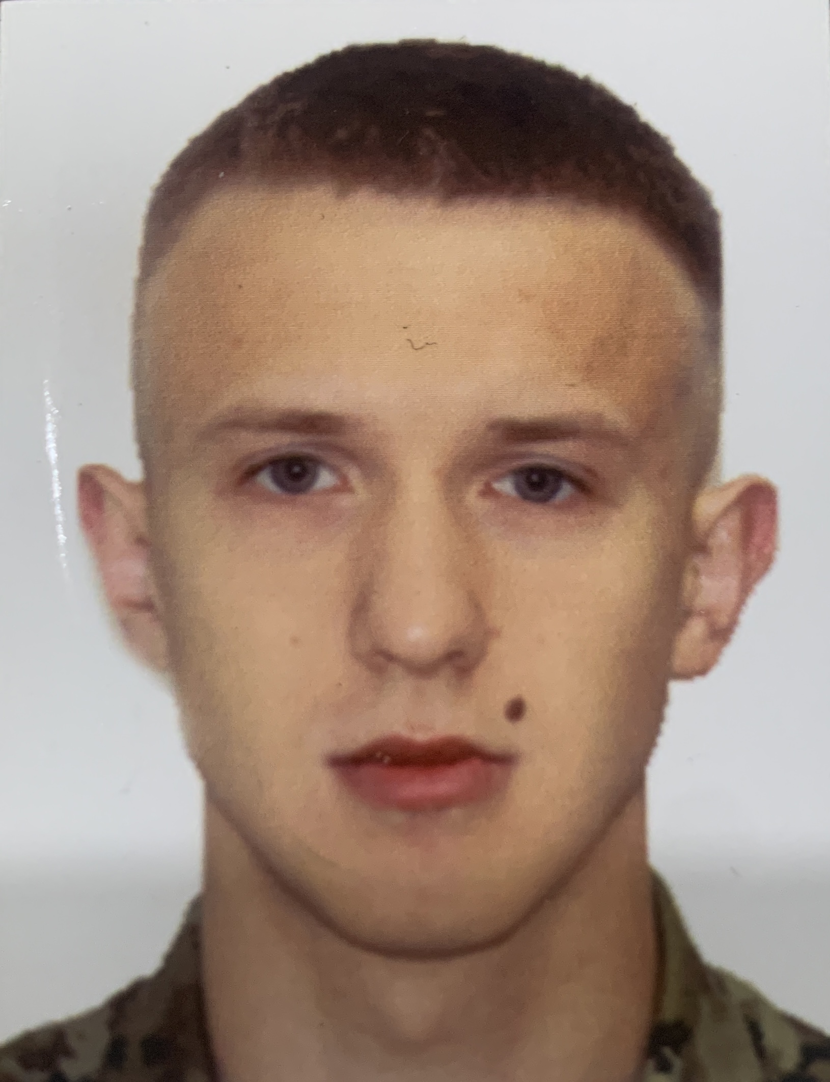 Колос Александр Юрьевич