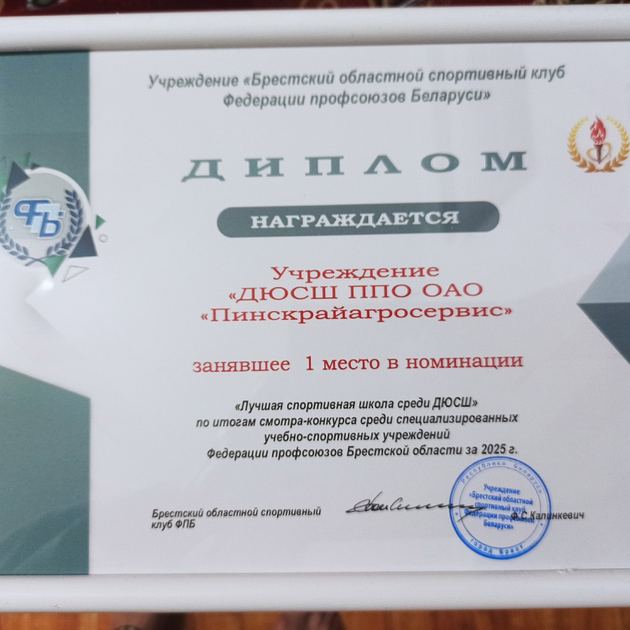 img-15228