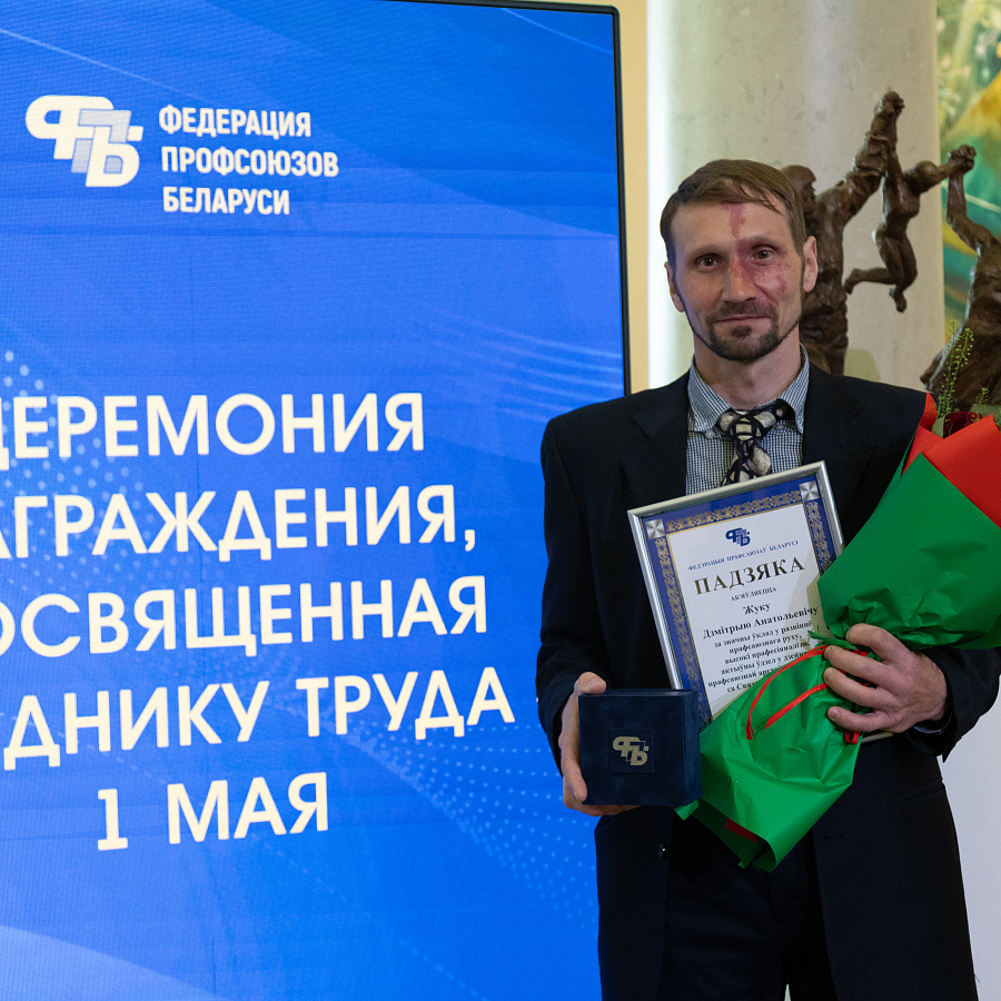 img-15761