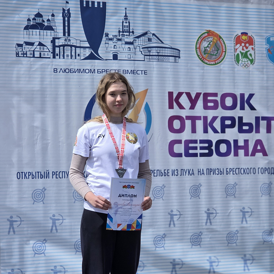 img-15756