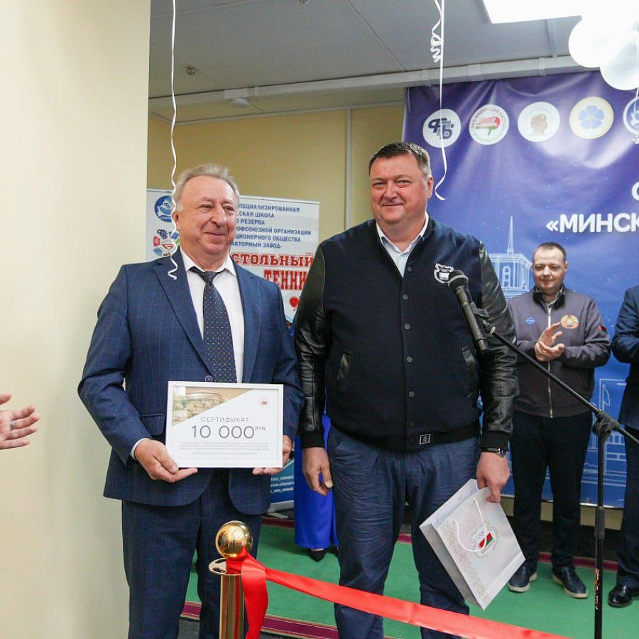 img-16071